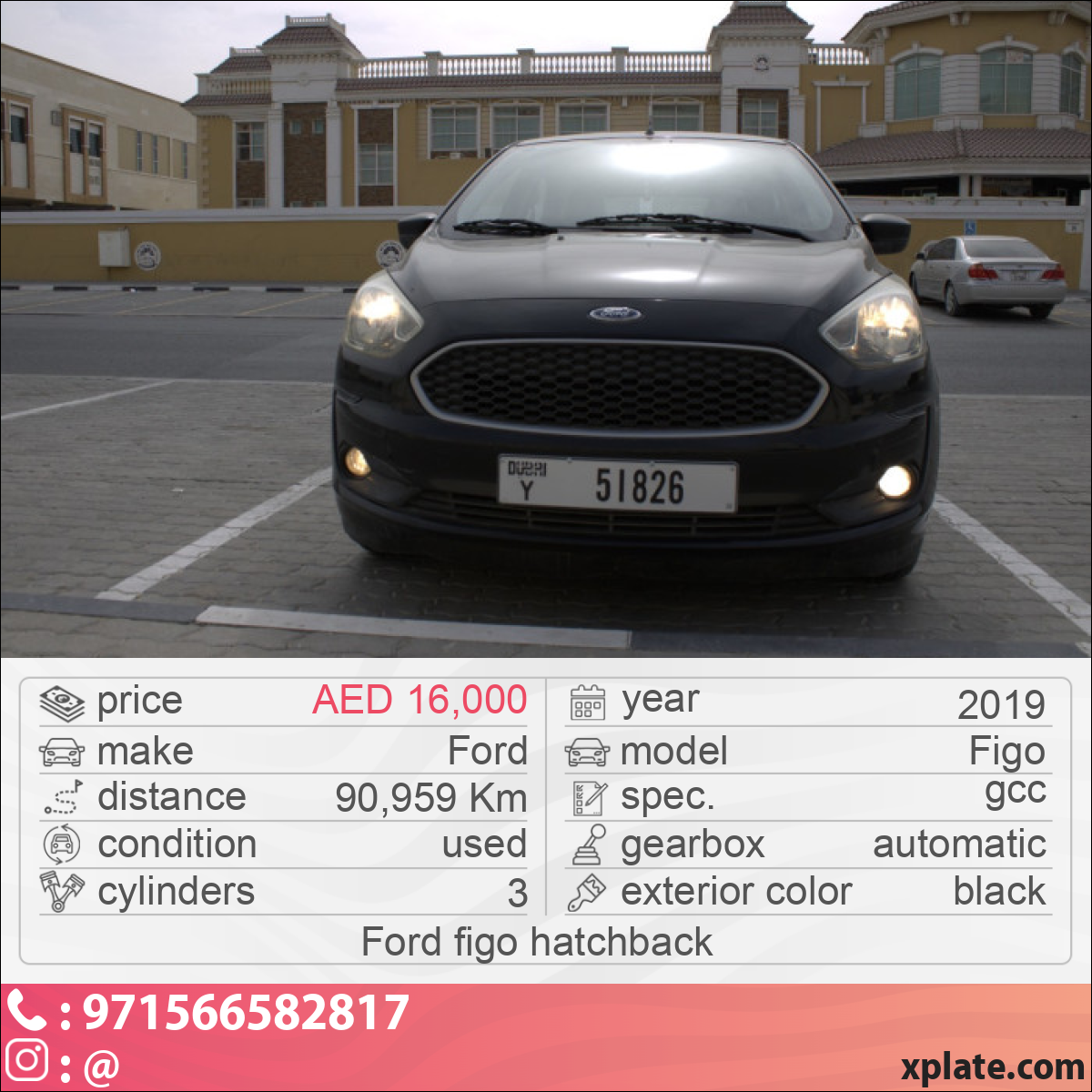 Ford Figo 2019