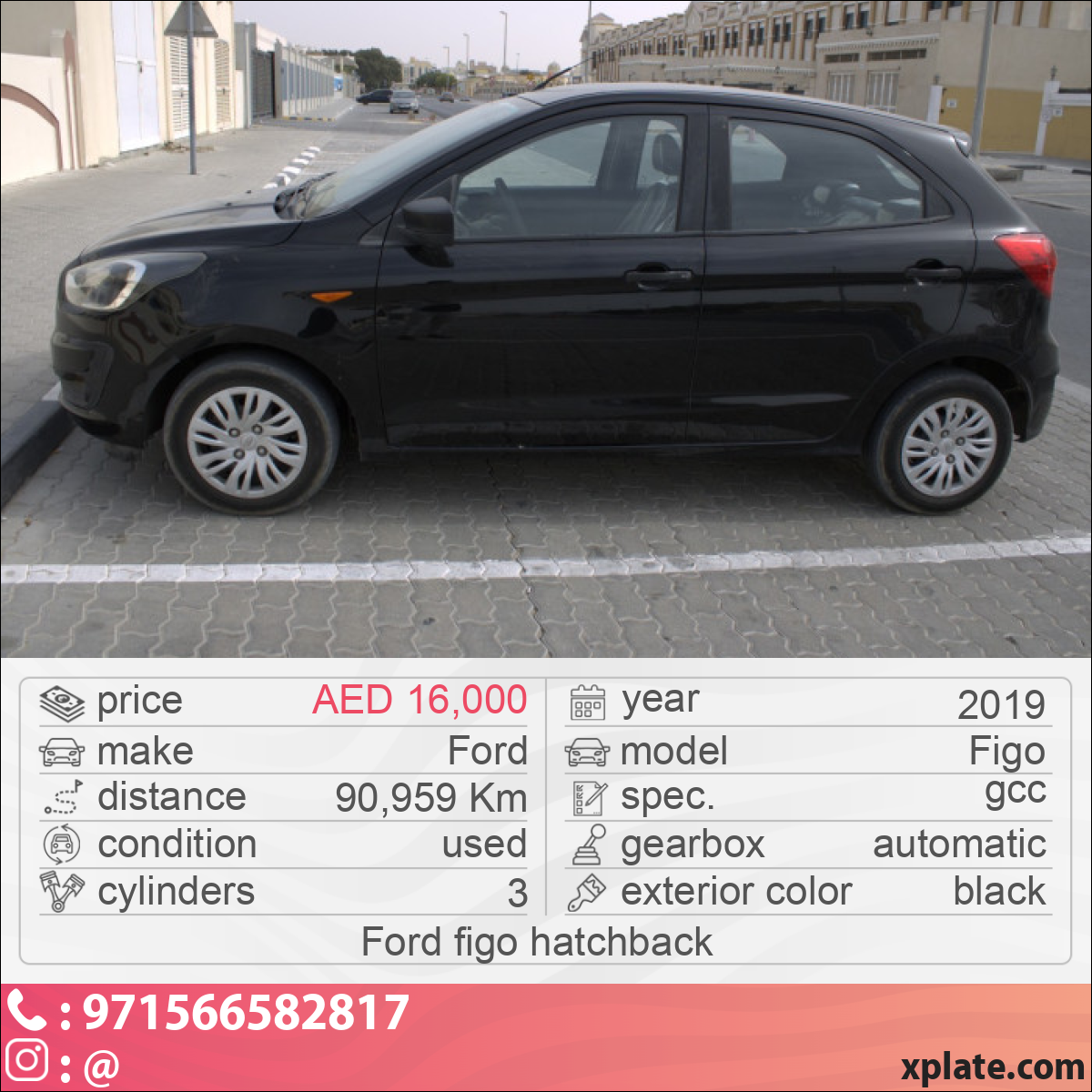 Ford Figo 2019