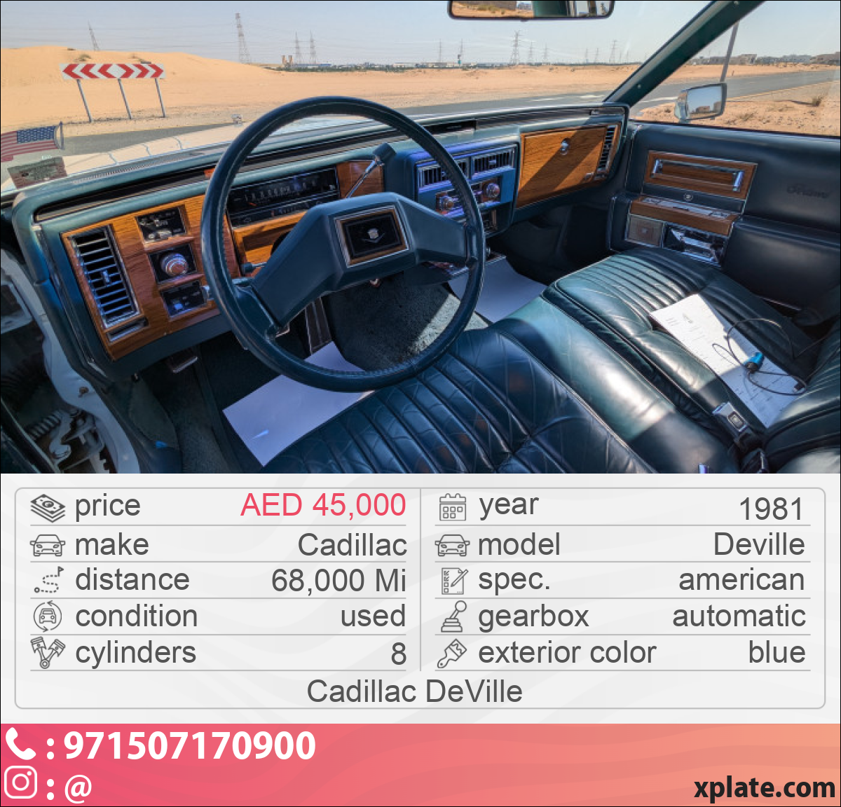 Cadillac Deville 1981