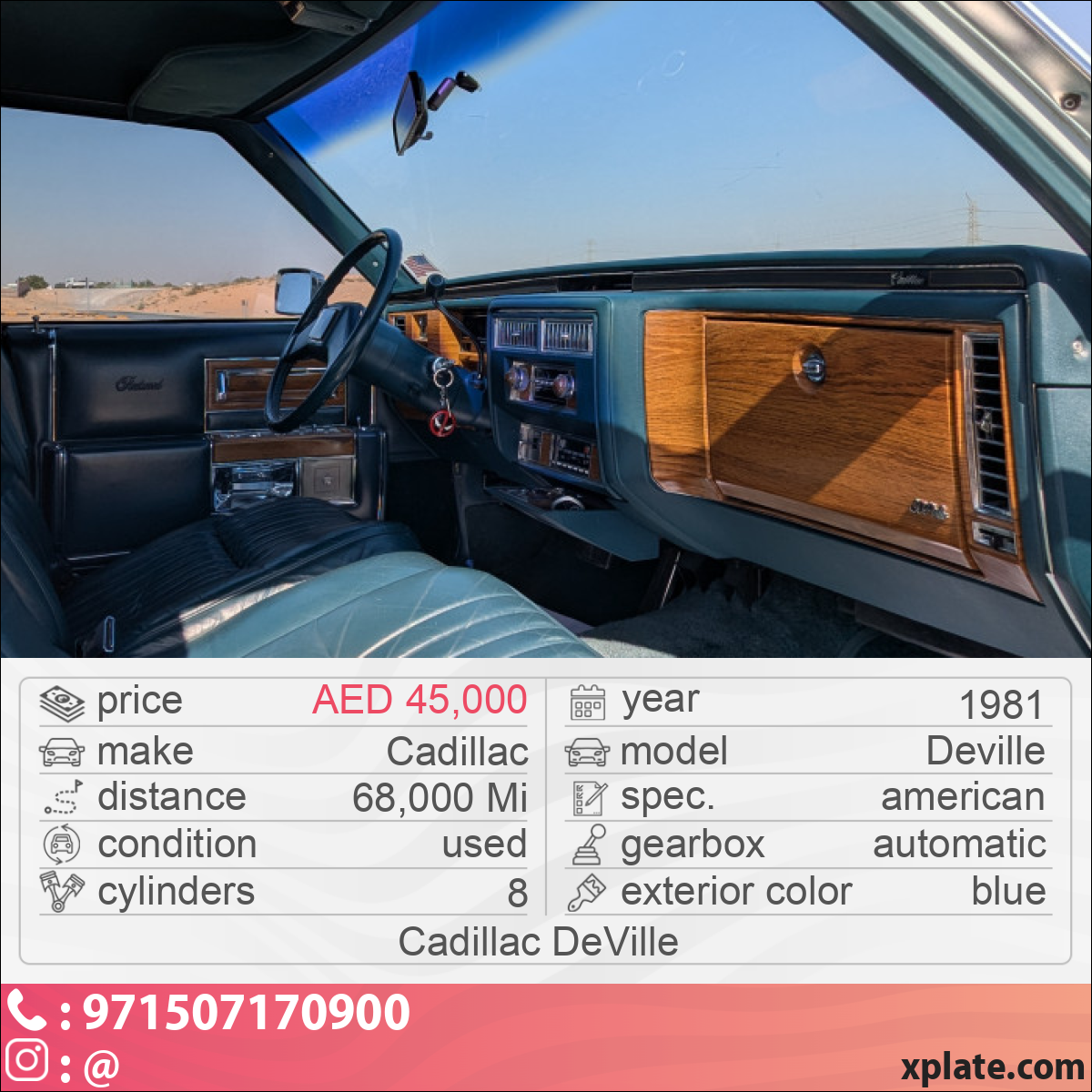 Cadillac Deville 1981