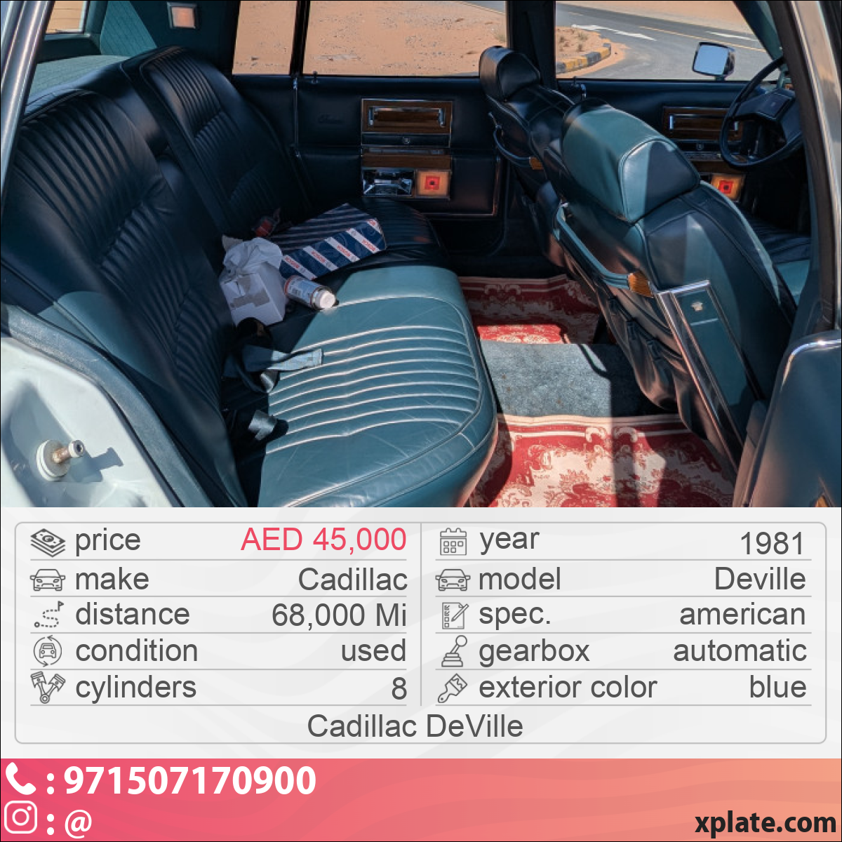 Cadillac Deville 1981