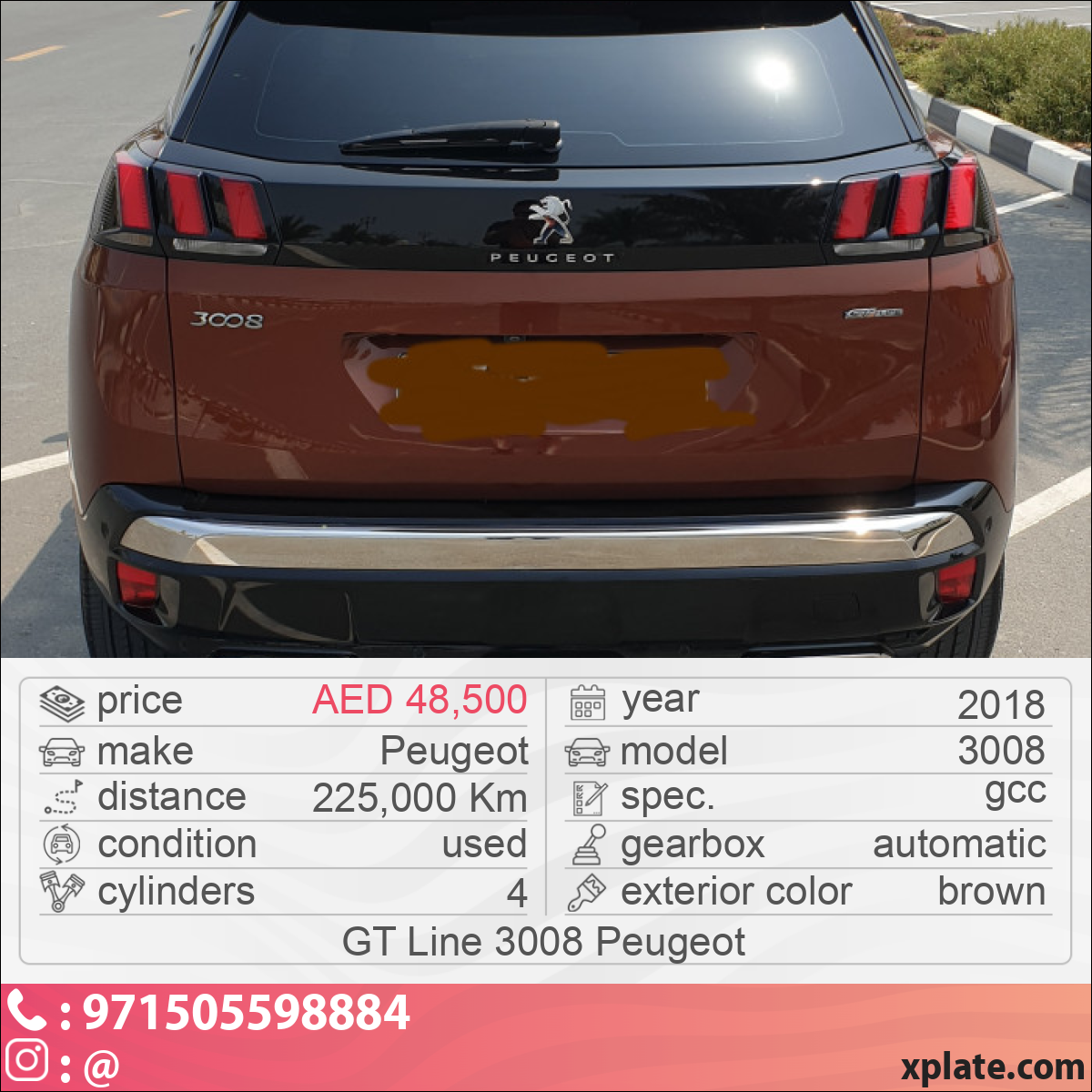 Peugeot 3008 2018