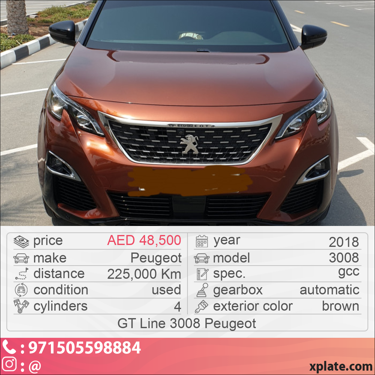 Peugeot 3008 2018