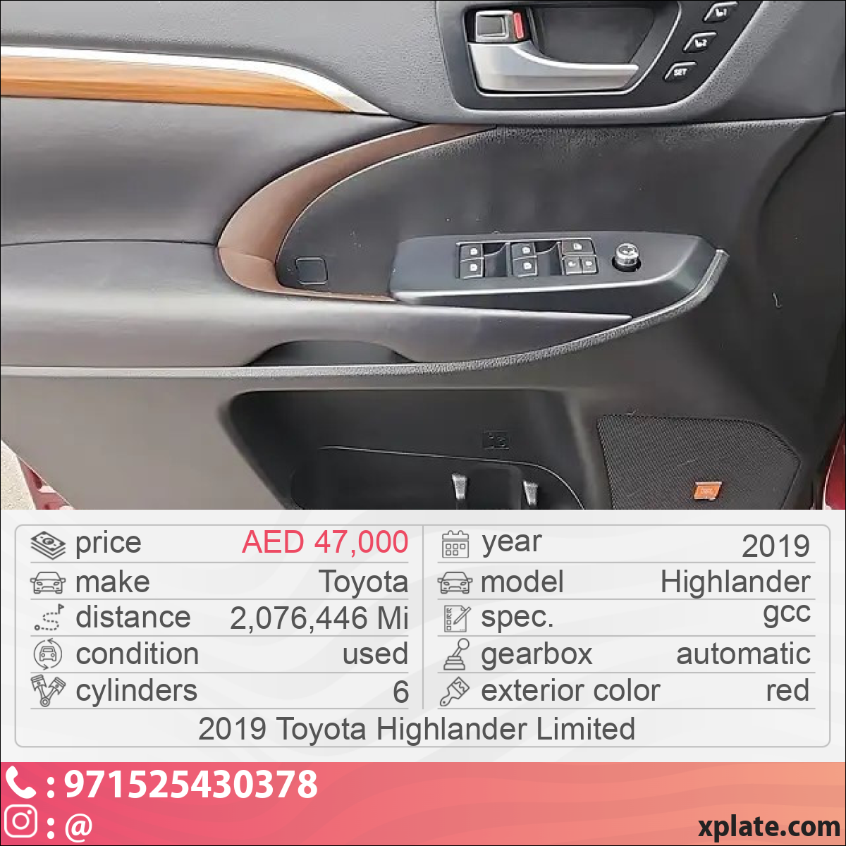 Toyota Highlander 2019