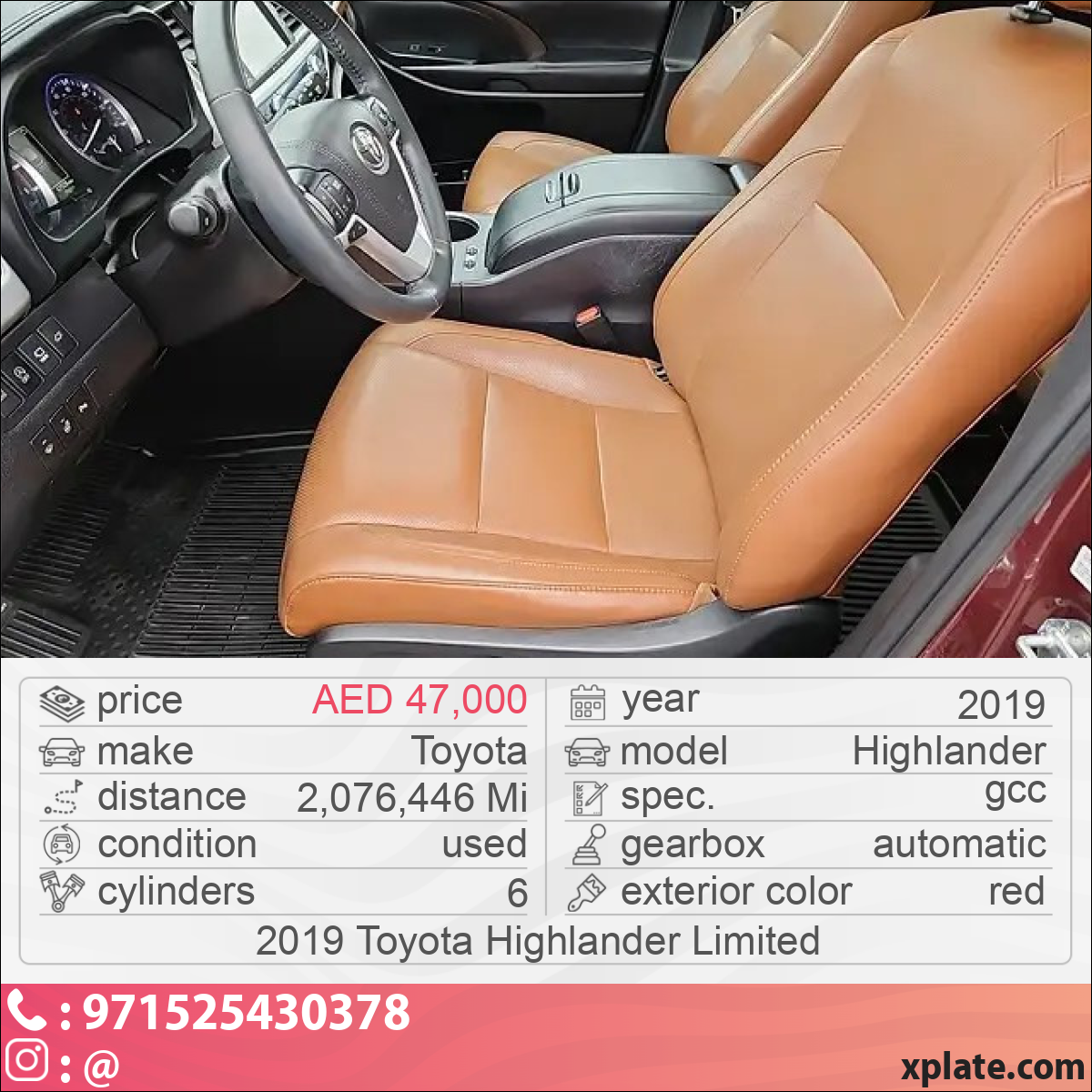 Toyota Highlander 2019