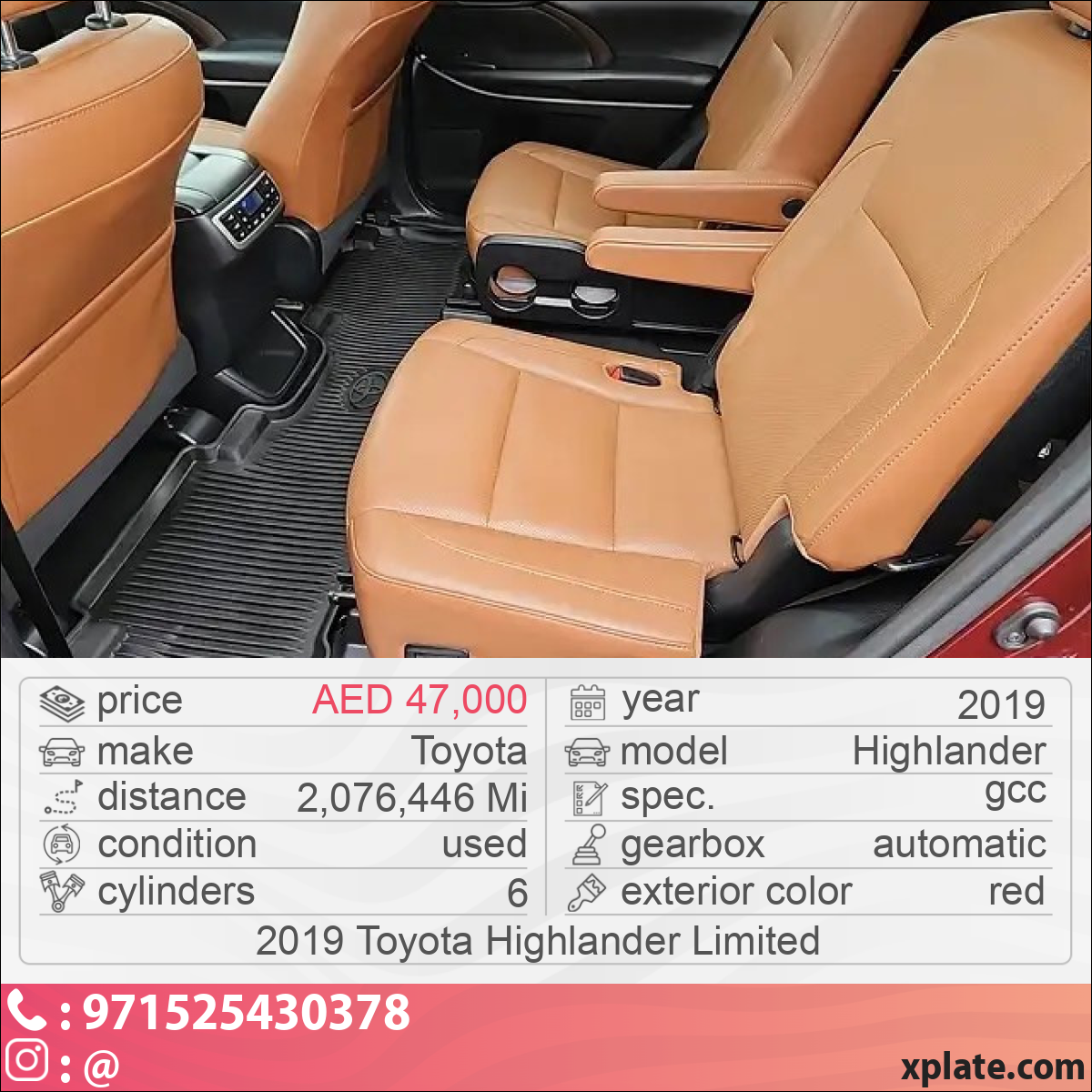 Toyota Highlander 2019