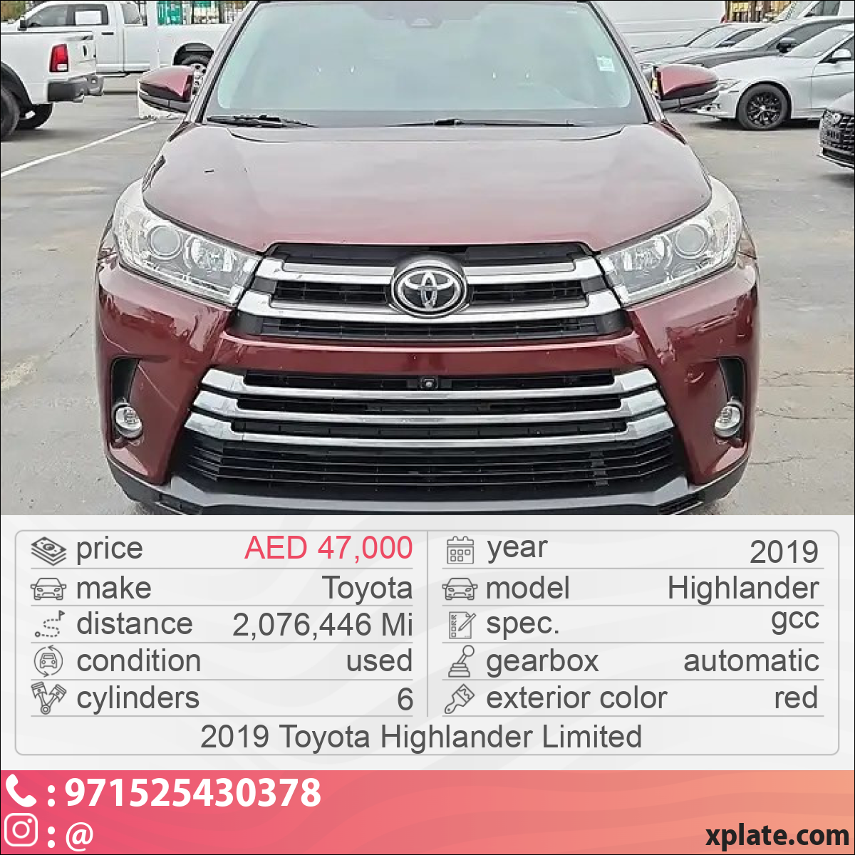 Toyota Highlander 2019