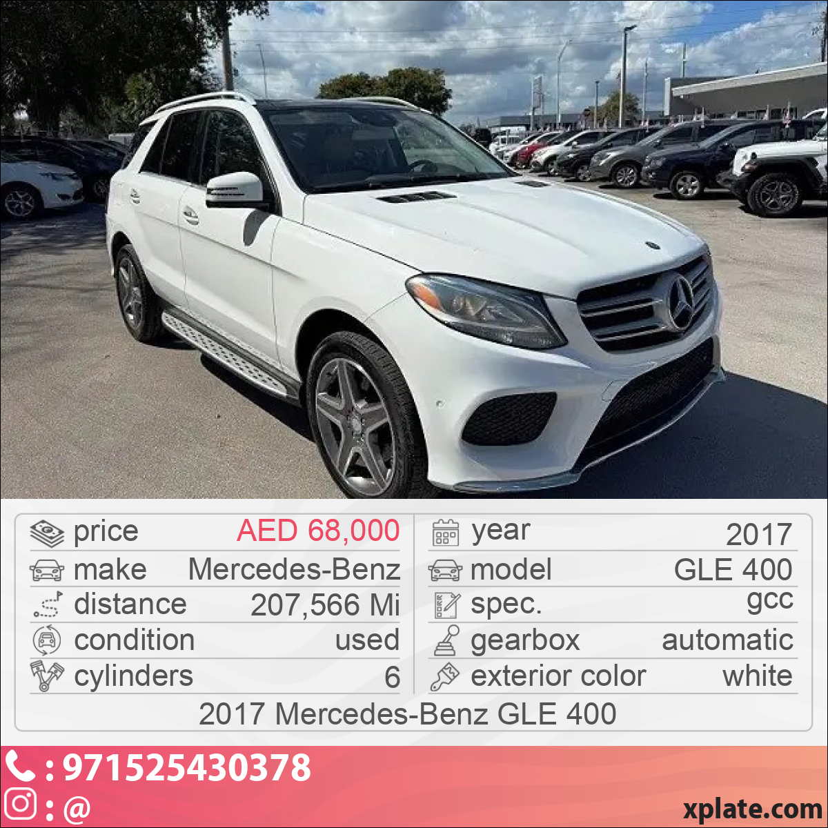 Mercedes-Benz GLE 400 2017