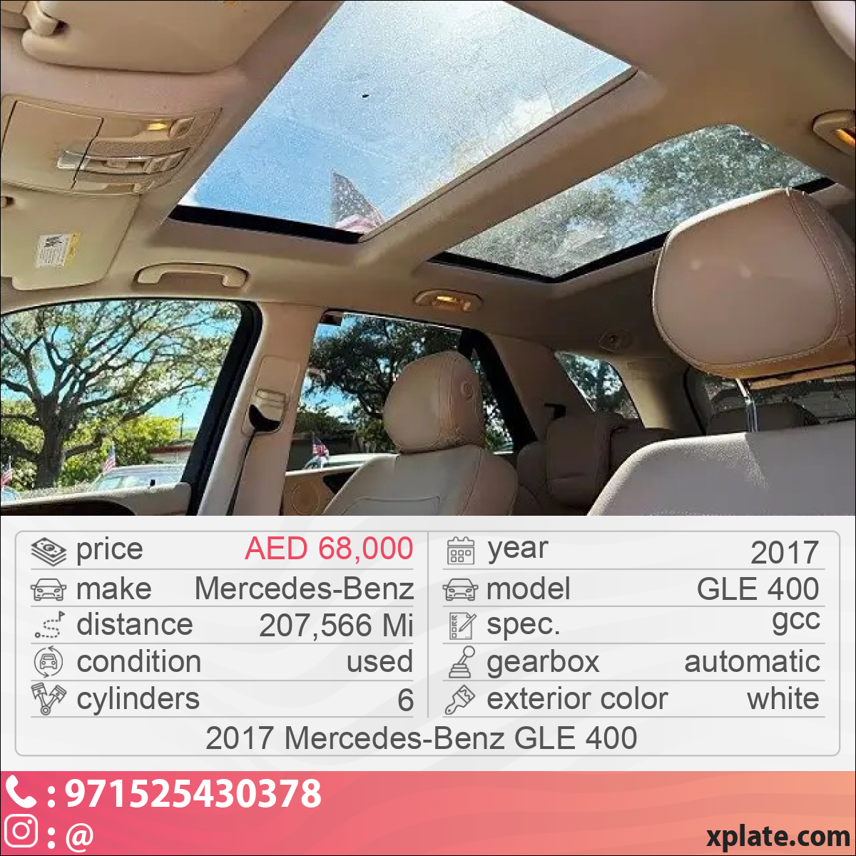 Mercedes-Benz GLE 400 2017