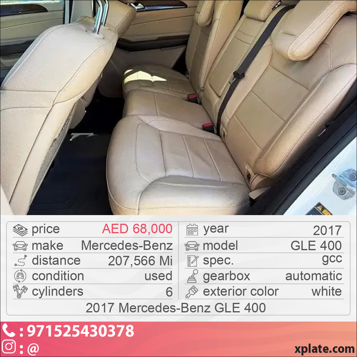 Mercedes-Benz GLE 400 2017