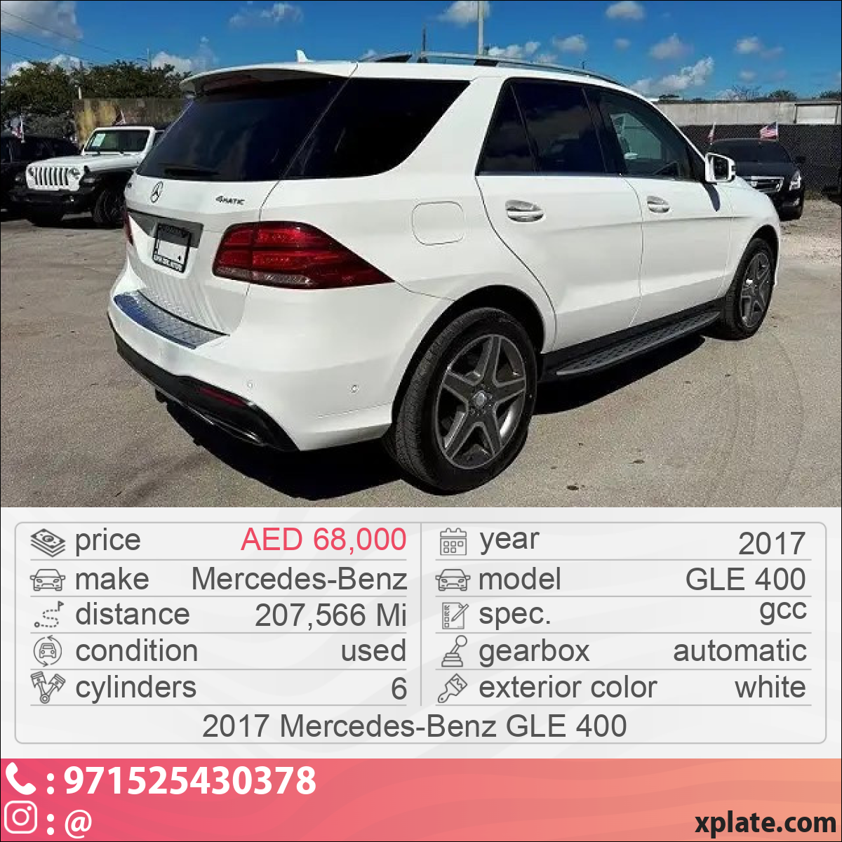 Mercedes-Benz GLE 400 2017