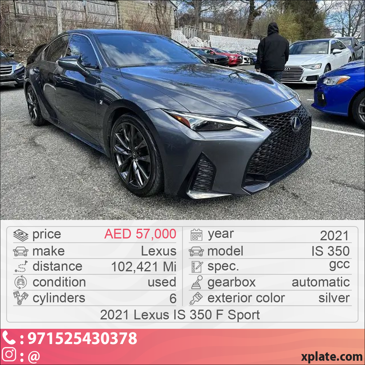 Lexus IS 350 2021