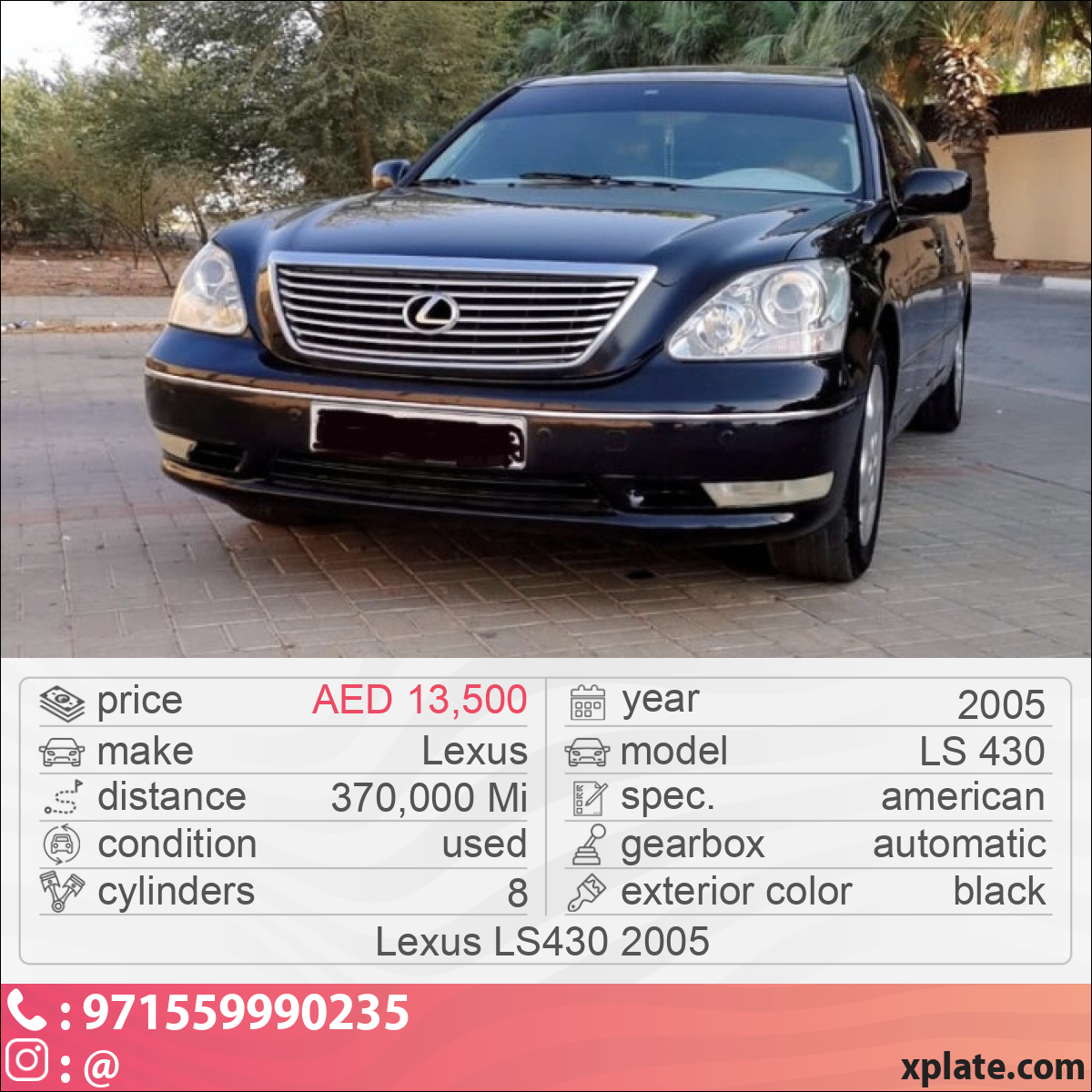 Lexus LS 430 2005
