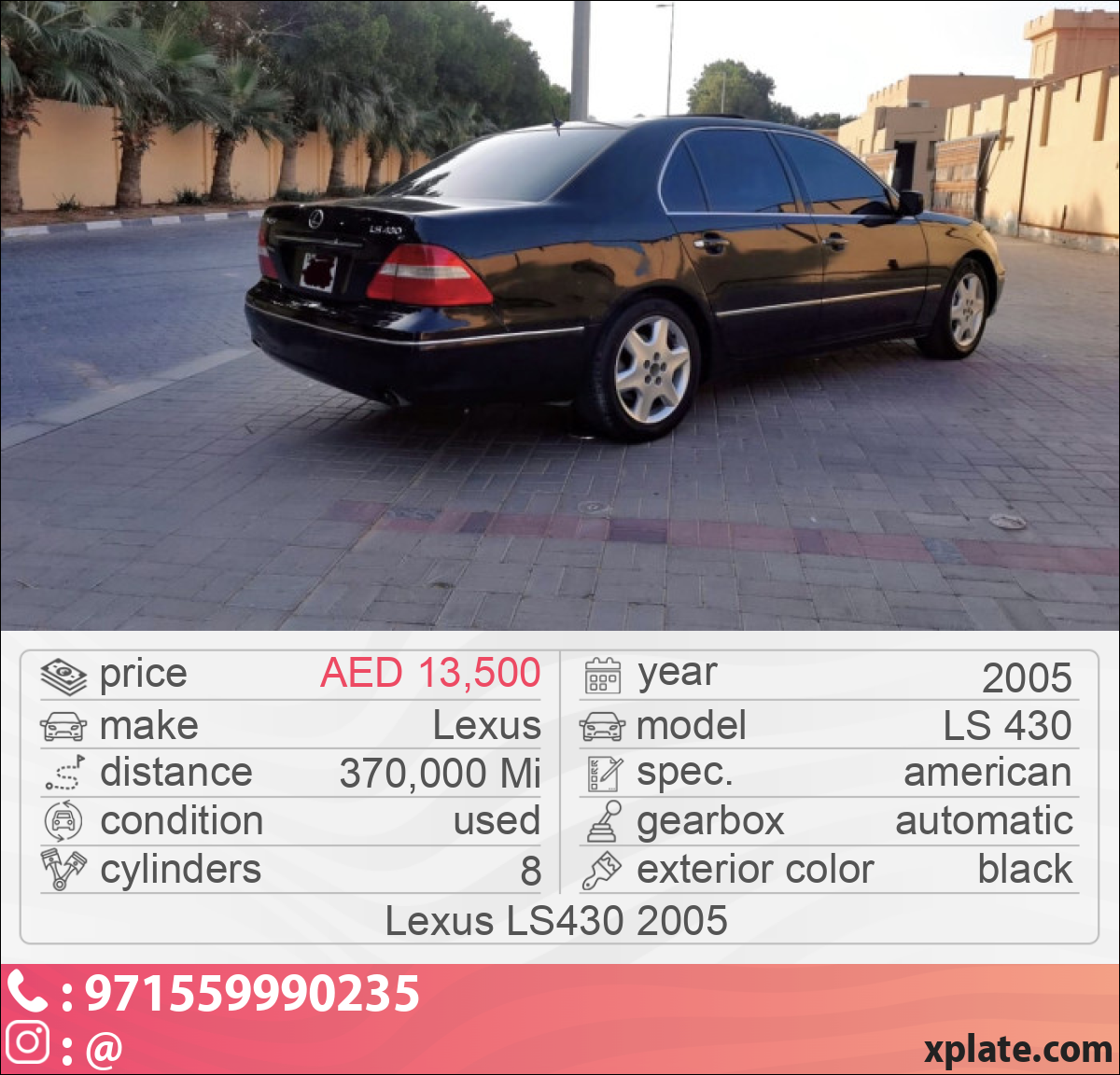Lexus LS 430 2005