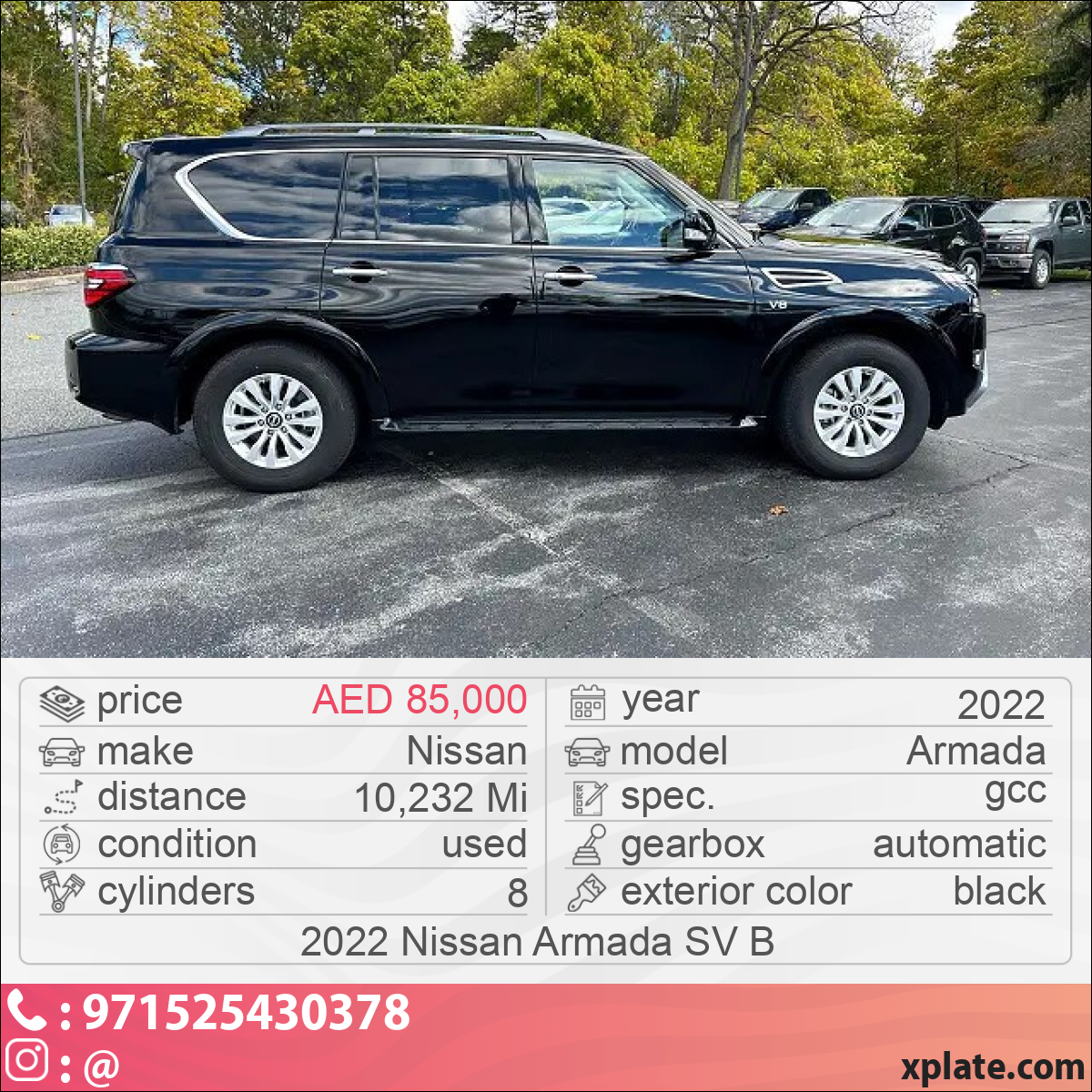 Nissan Armada 2022