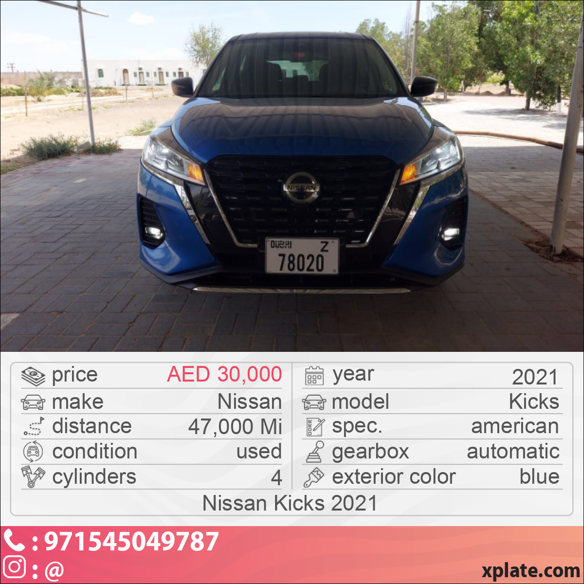 Nissan Kicks 2021