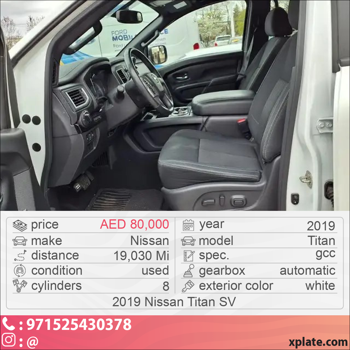 Nissan Titan 2019