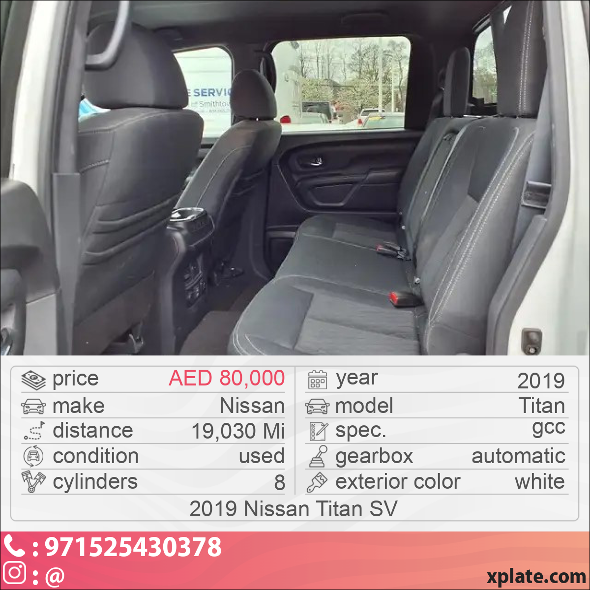 Nissan Titan 2019