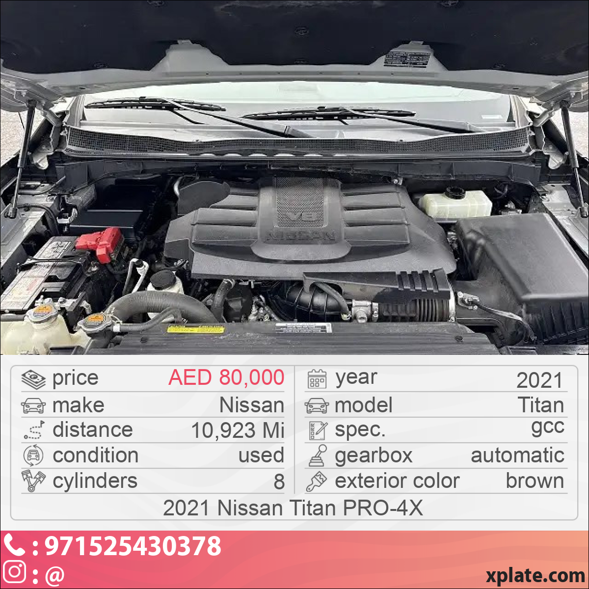 Nissan Titan 2021