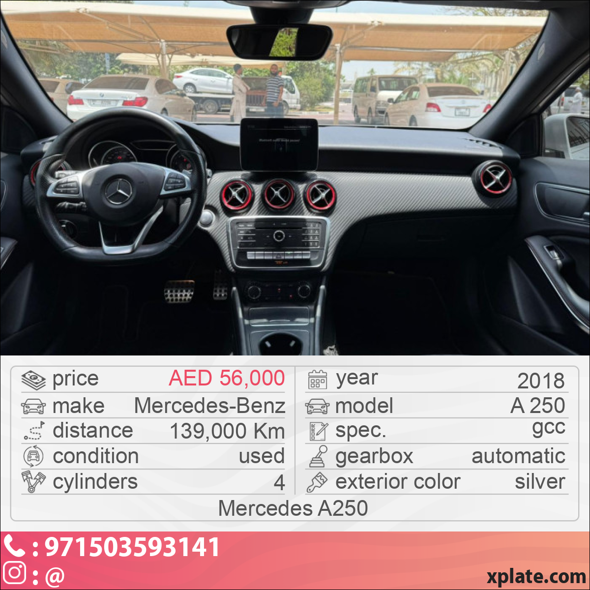Mercedes-Benz A 250 2018