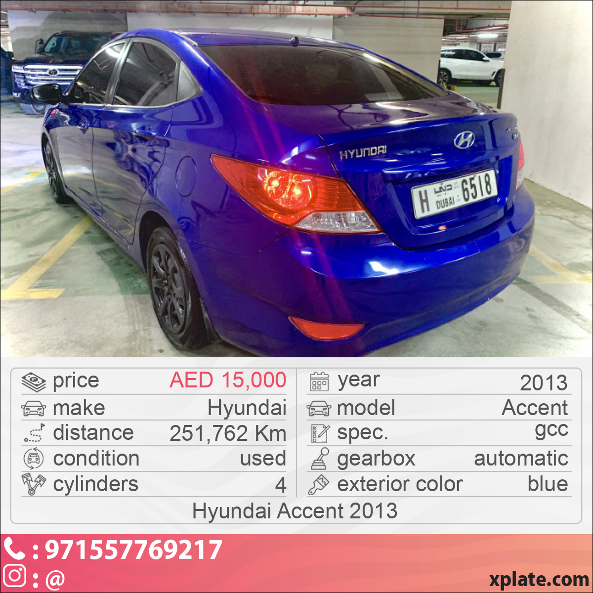 Hyundai Accent 2013