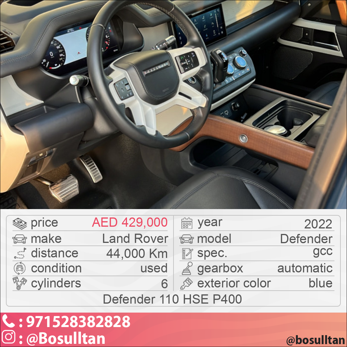 Land Rover Defender 2022