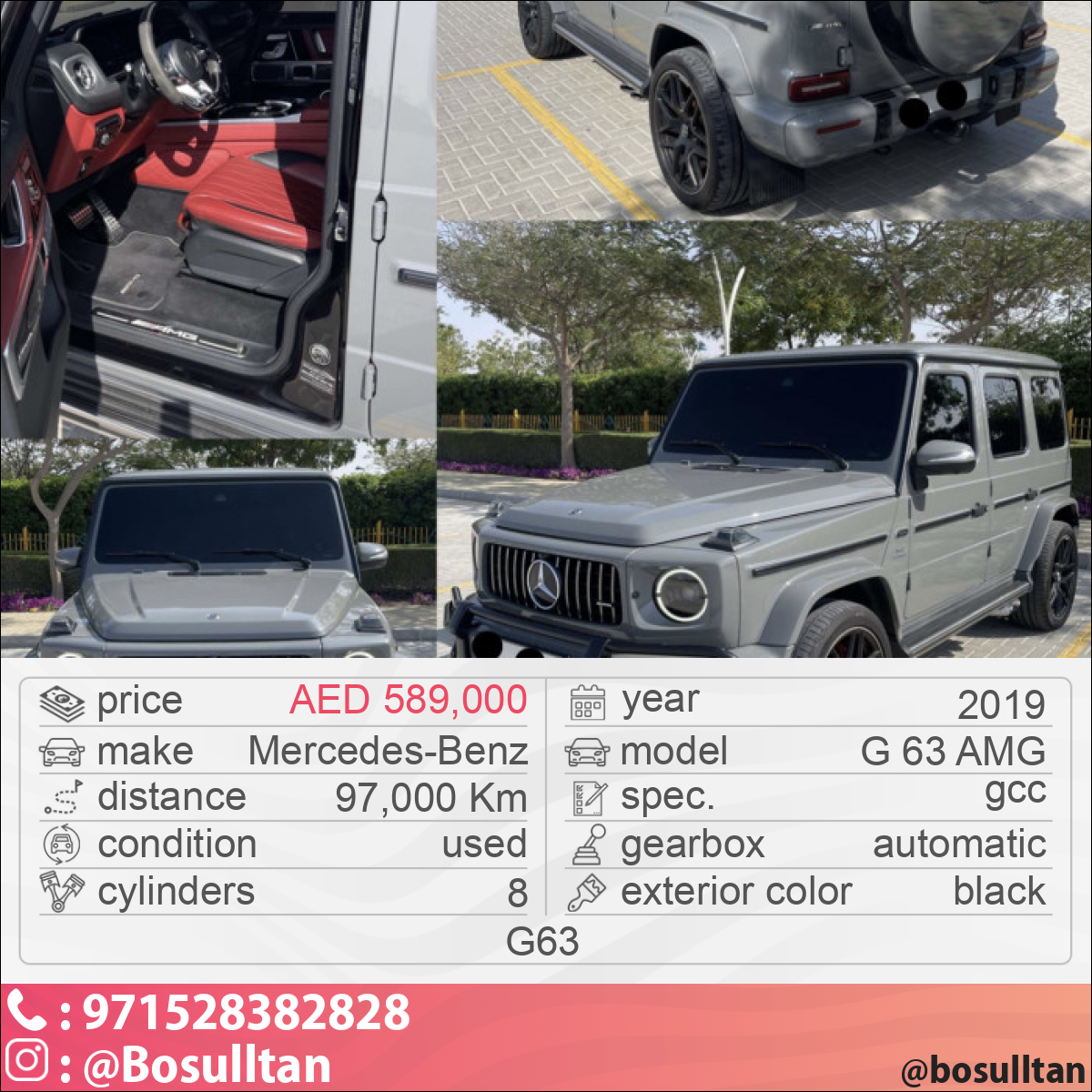 Mercedes-Benz G 63 AMG 2019