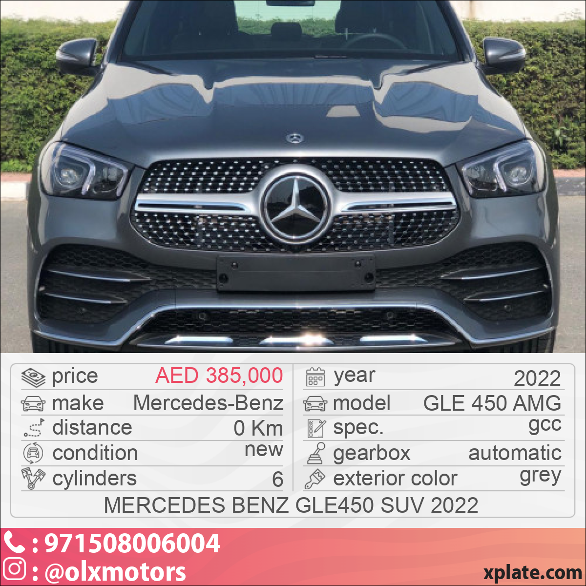 Mercedes-Benz GLE 450 AMG 2022