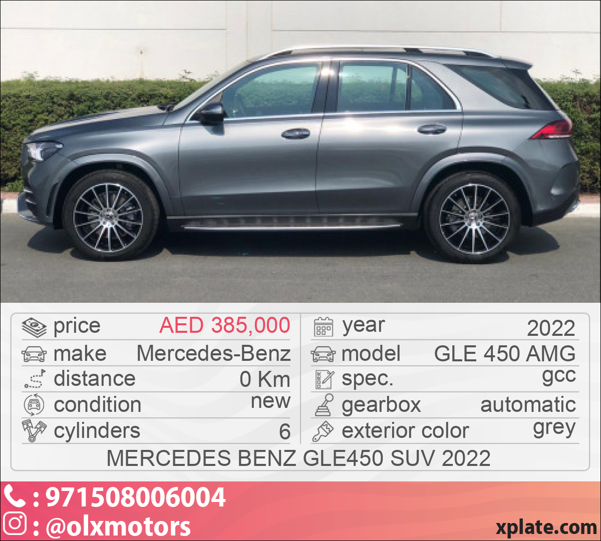 Mercedes-Benz GLE 450 AMG 2022