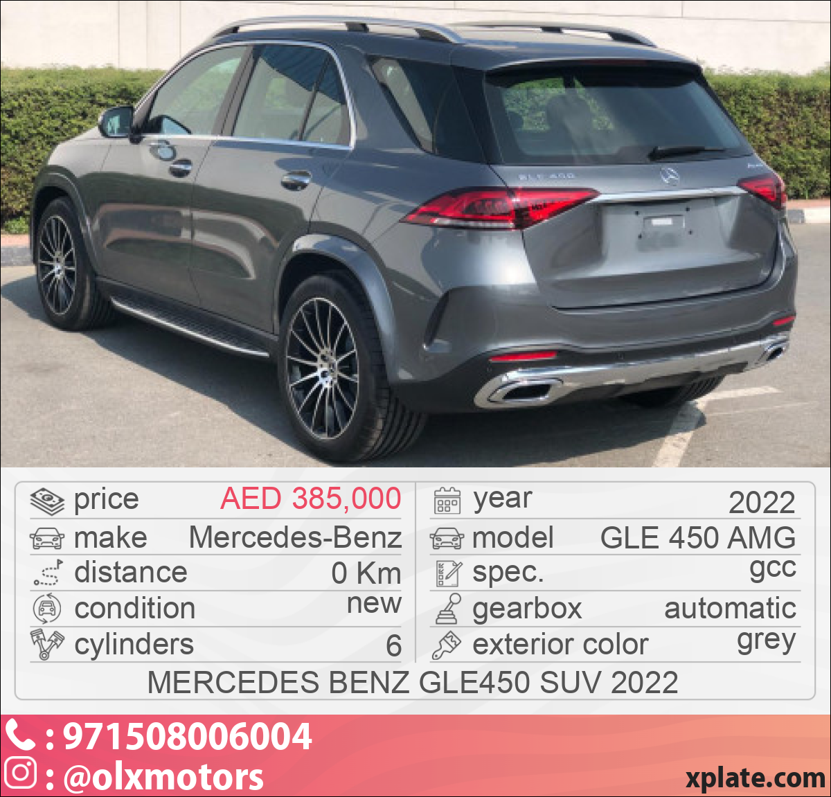 Mercedes-Benz GLE 450 AMG 2022