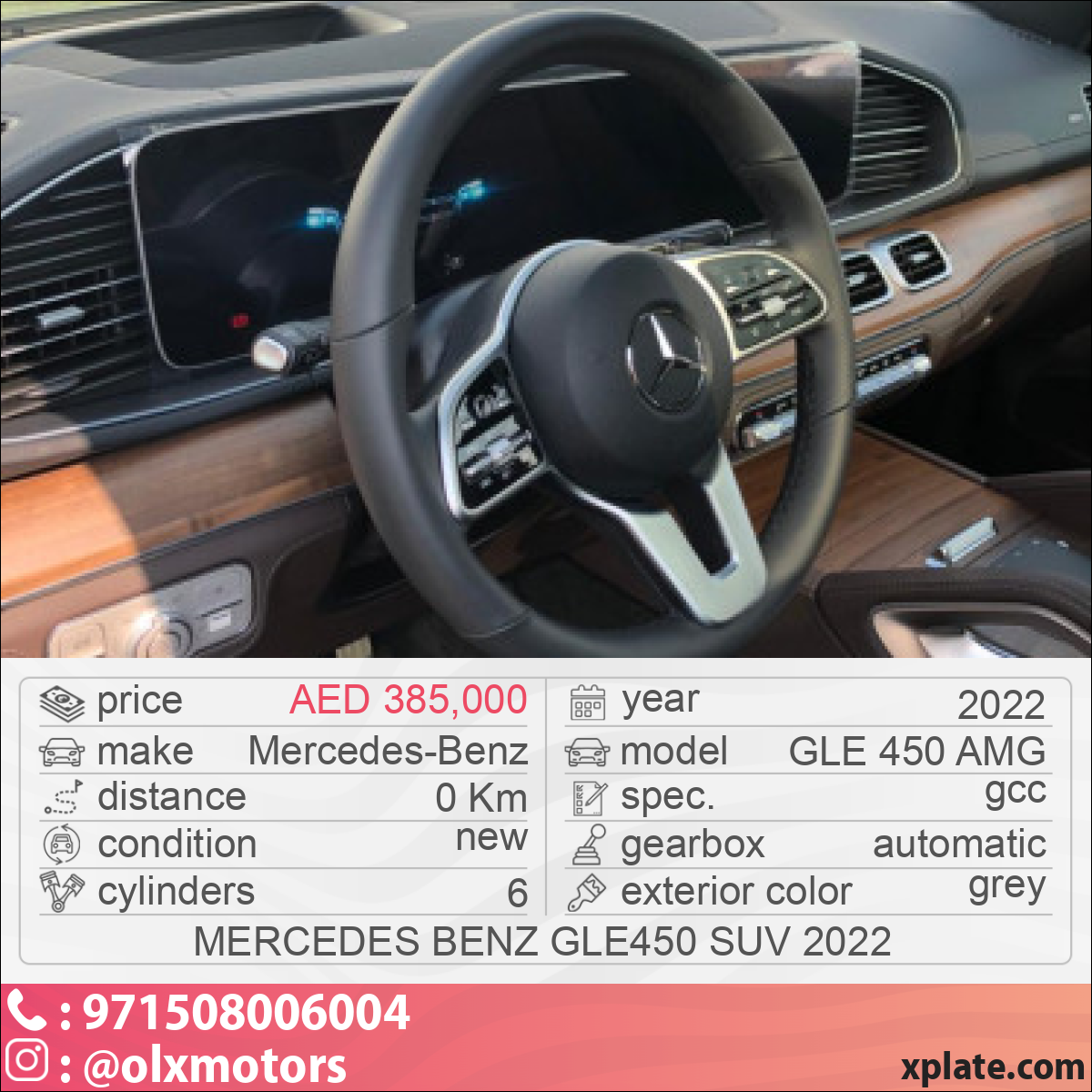 Mercedes-Benz GLE 450 AMG 2022