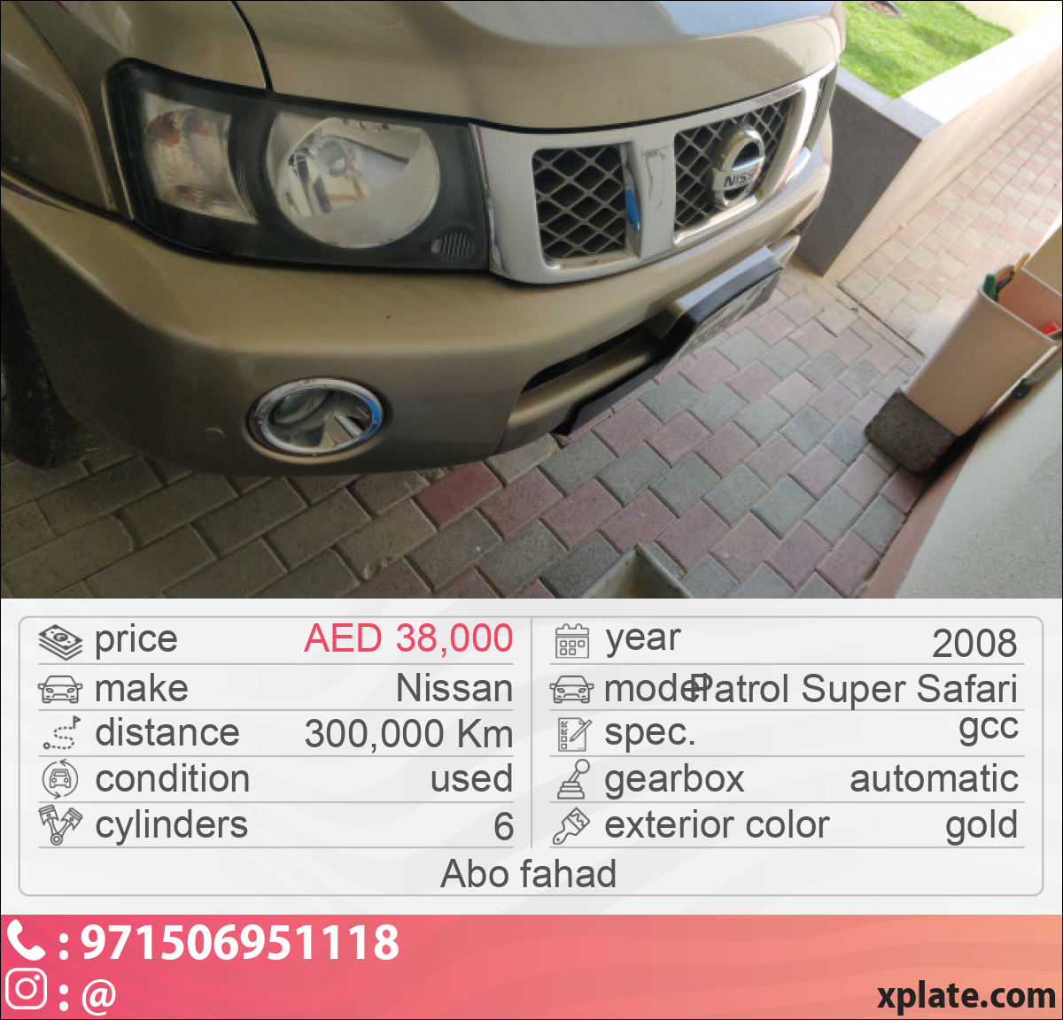 Nissan Patrol Super Safari 2008