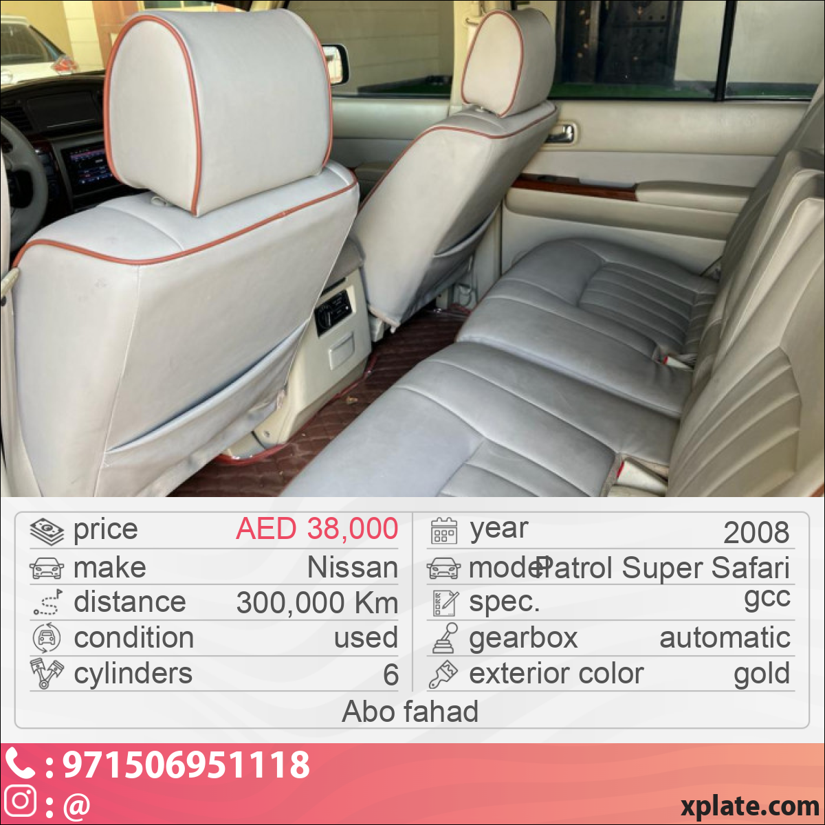 Nissan Patrol Super Safari 2008