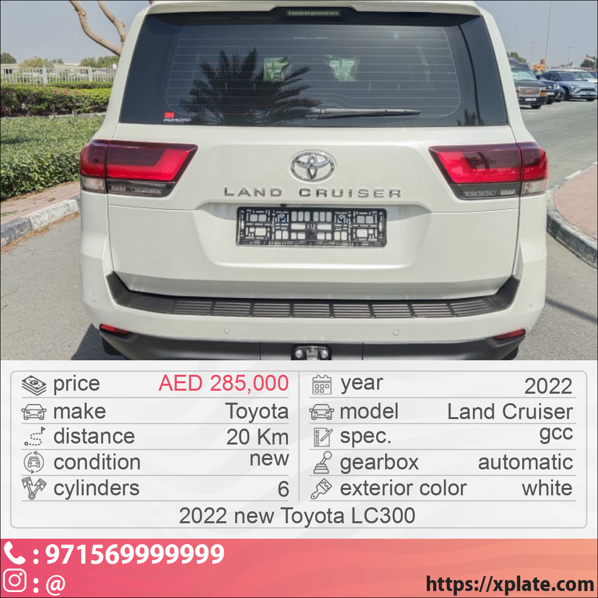 Toyota Land Cruiser 2022