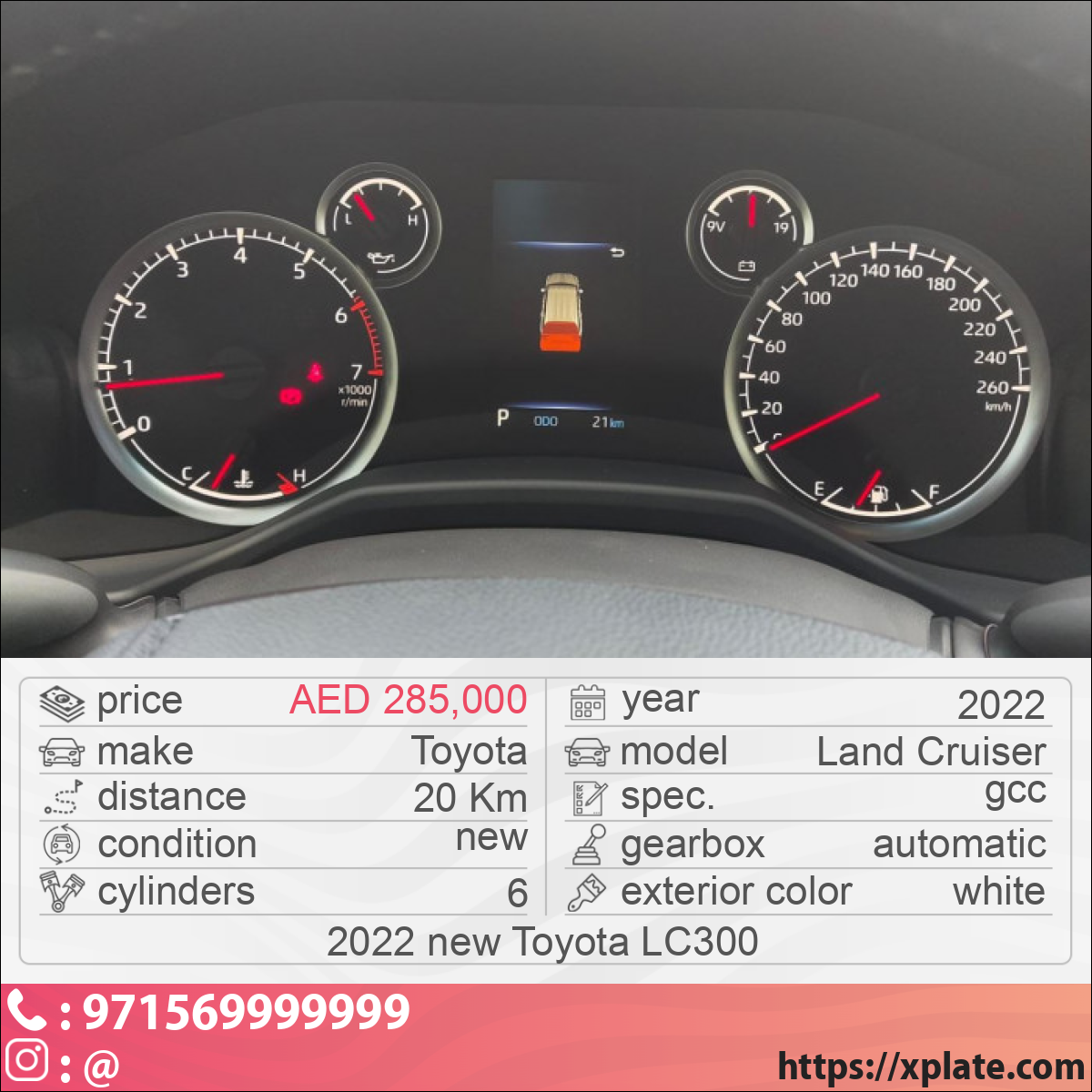 Toyota Land Cruiser 2022