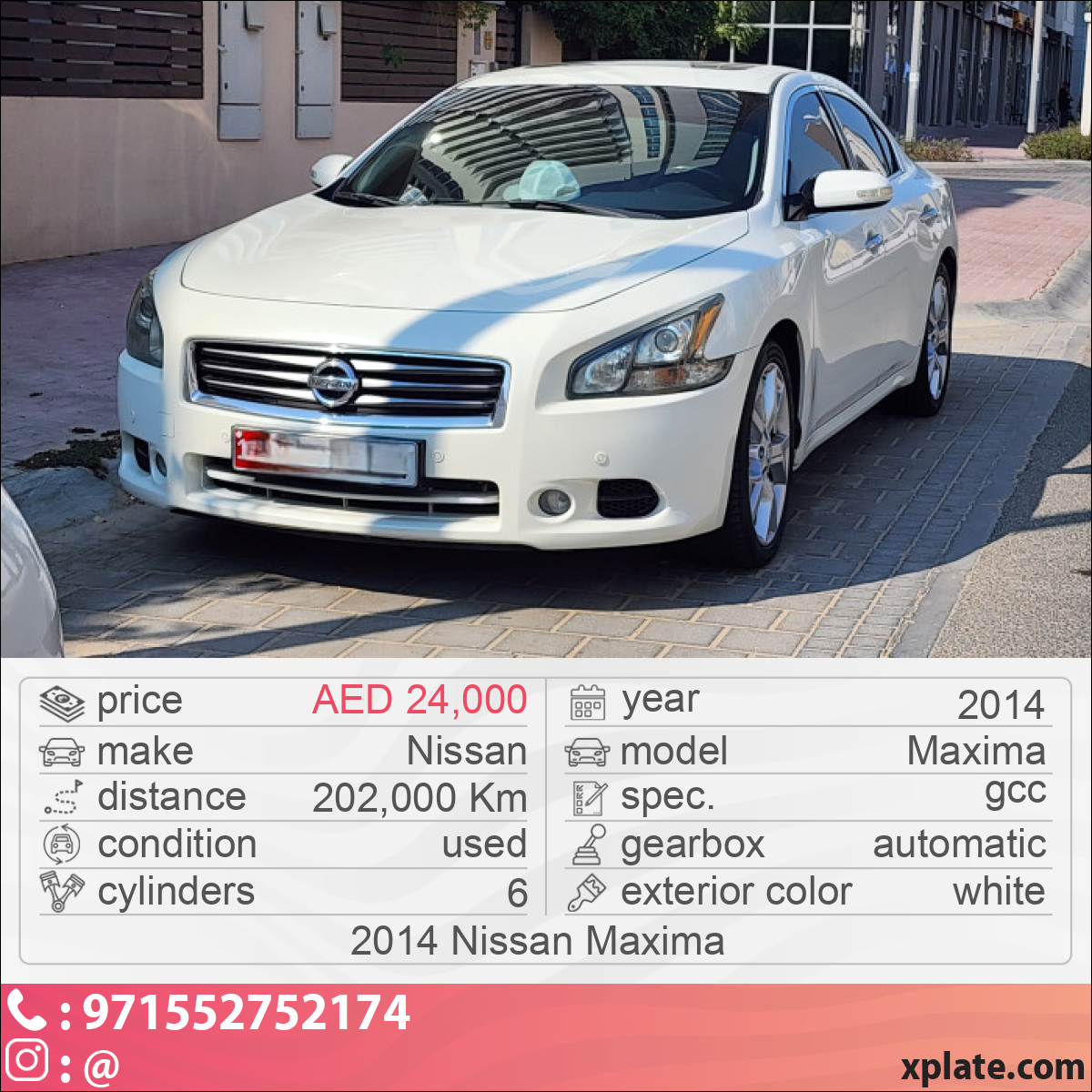 Nissan Maxima 2014