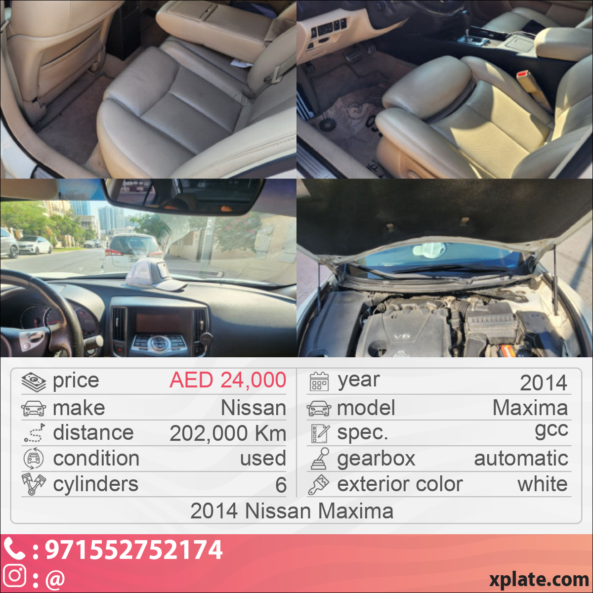 Nissan Maxima 2014