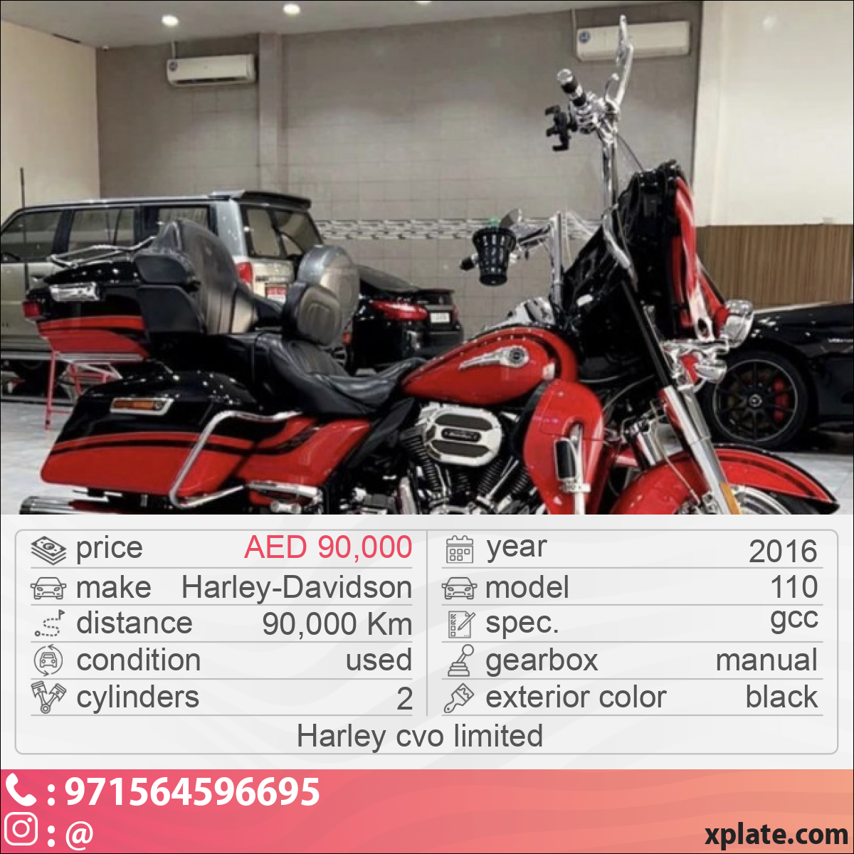 Harley-Davidson 110 2016