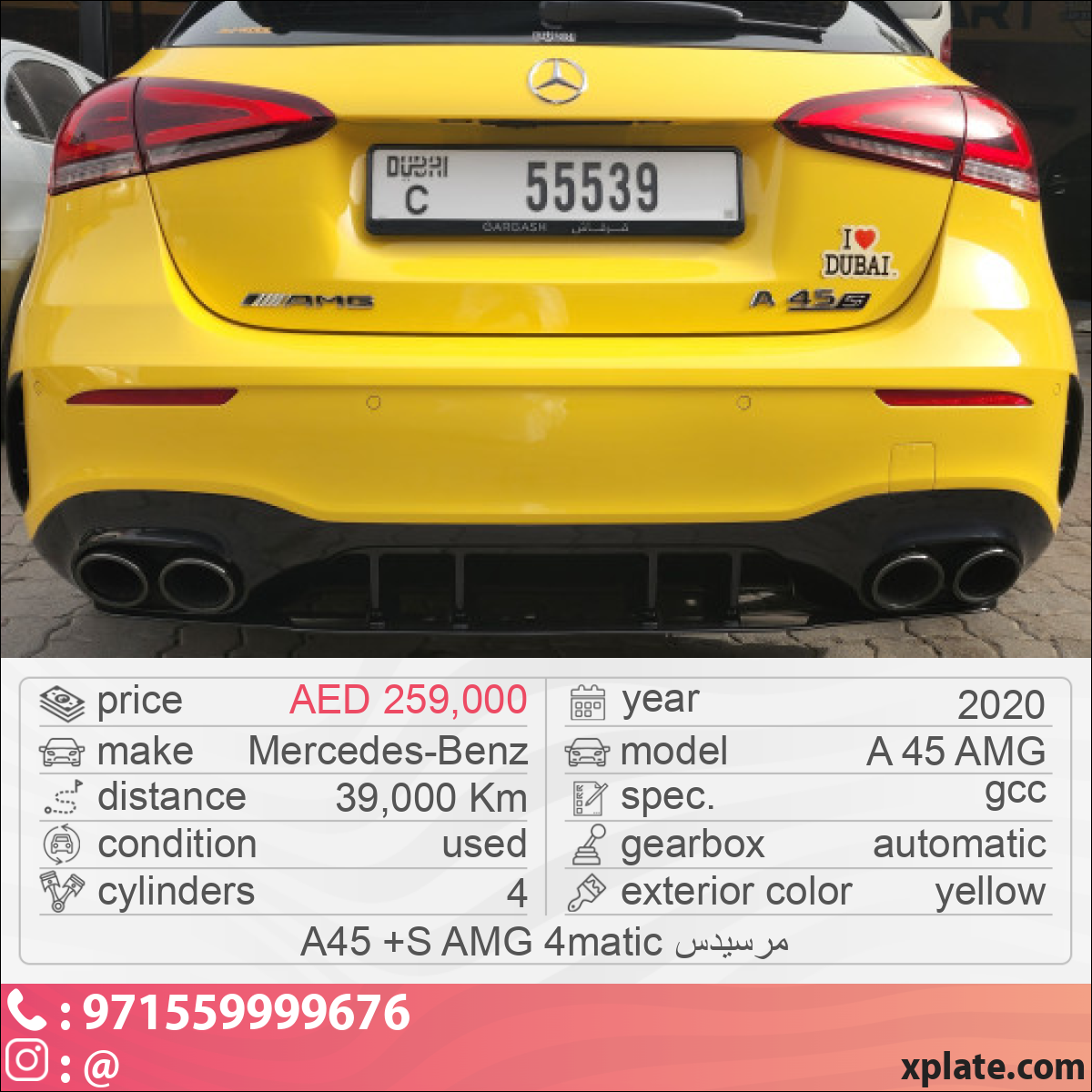 Mercedes-Benz A 45 AMG 2020