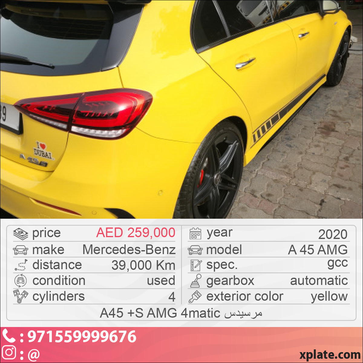 Mercedes-Benz A 45 AMG 2020