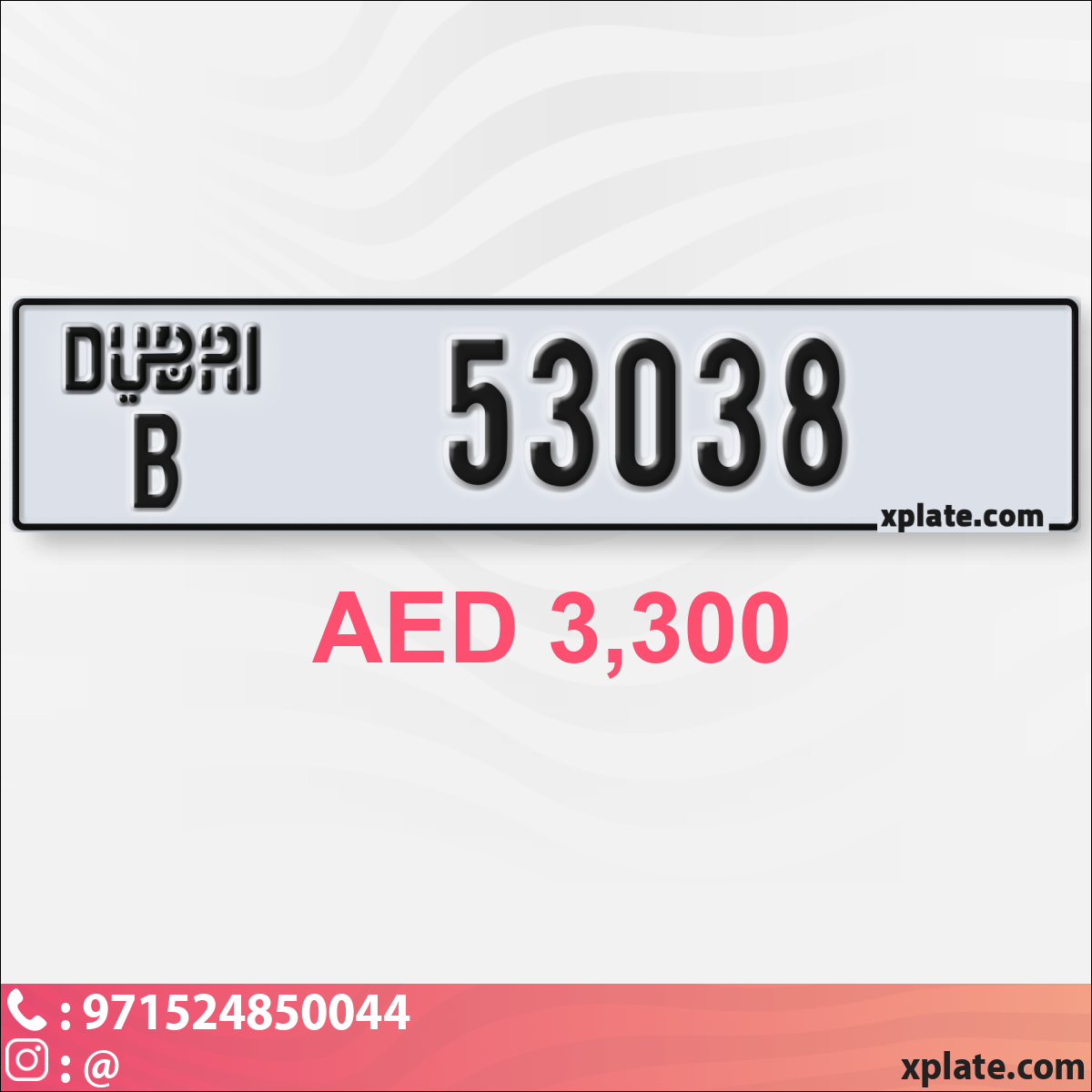 10090d49-a275-48e9-845d-0713e9101790