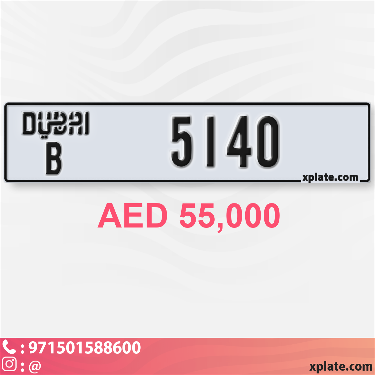 1d54e38b-a08a-449e-8403-c54f8c729159