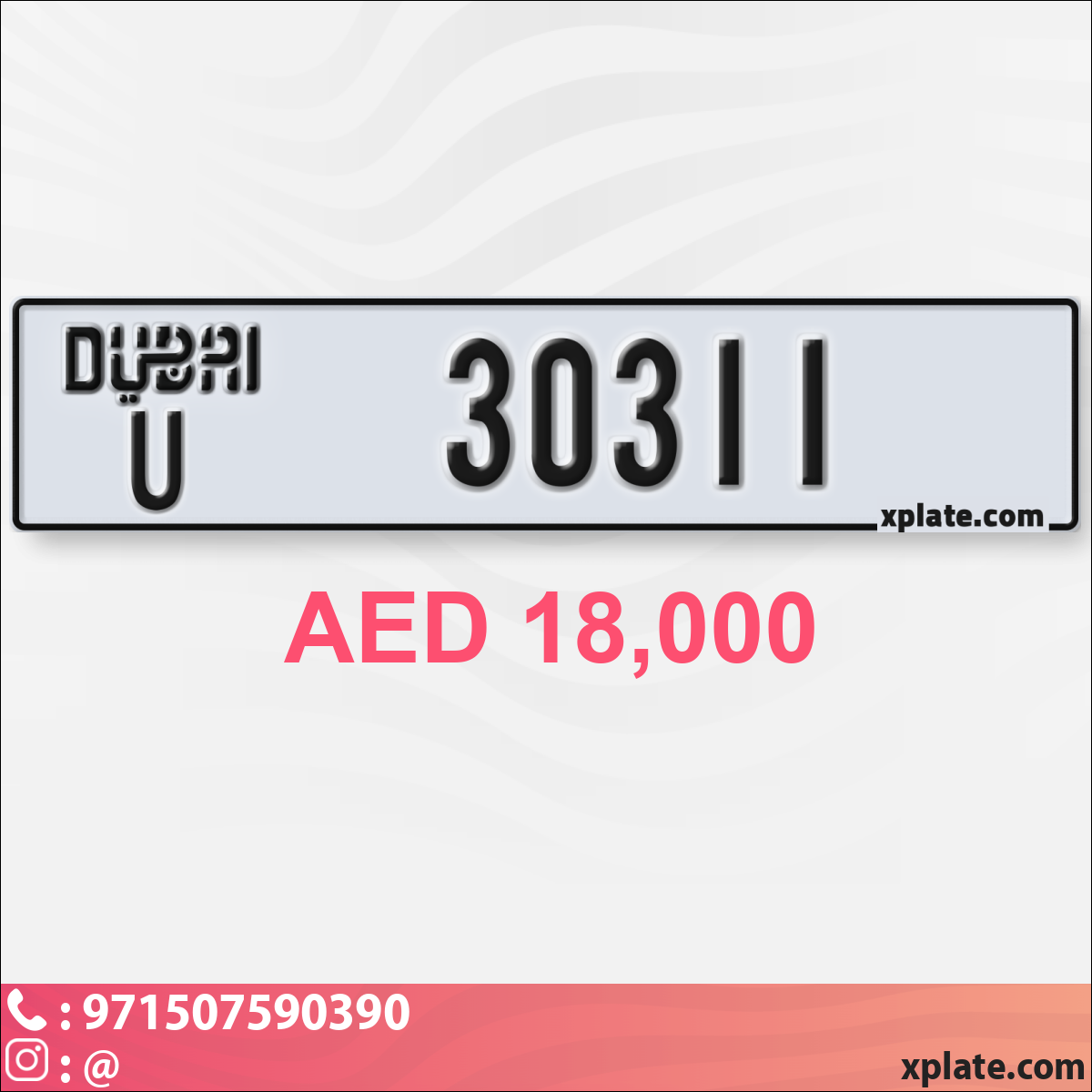 46da0a80-19a7-4214-8728-b2755366e032