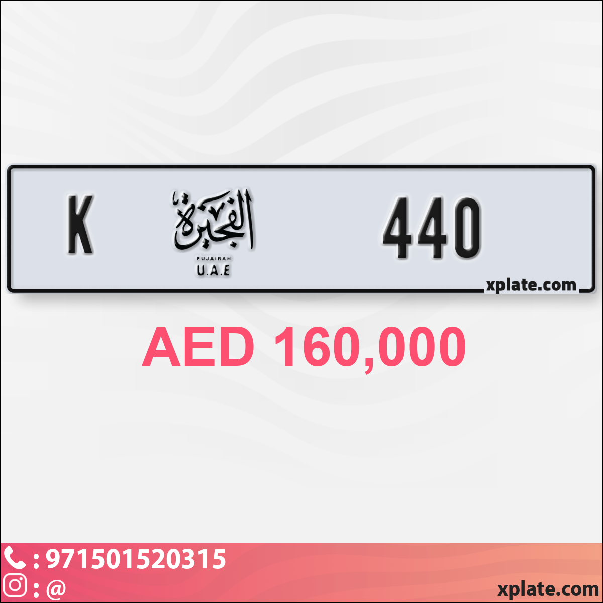 48ace6b2-7c76-4db5-8e98-8f3efd31e9ea