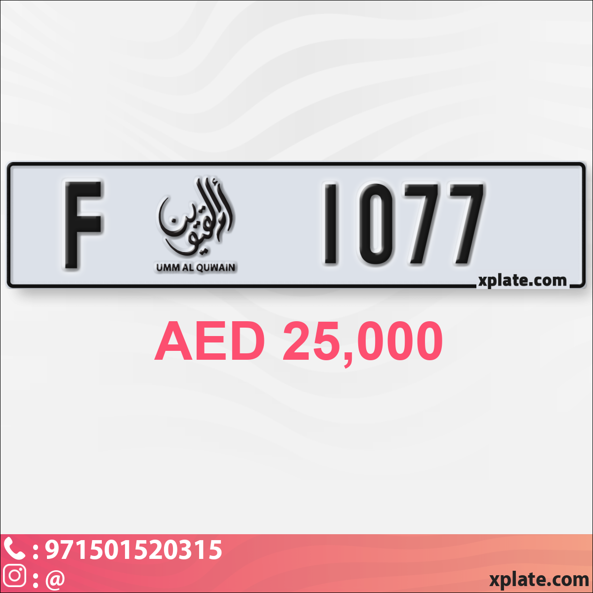 529a320a-ad5d-4fc3-88a6-b2917f28db25