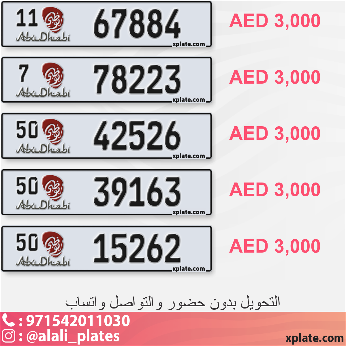 753f3a73-c399-42c4-9aff-8c758e755b65