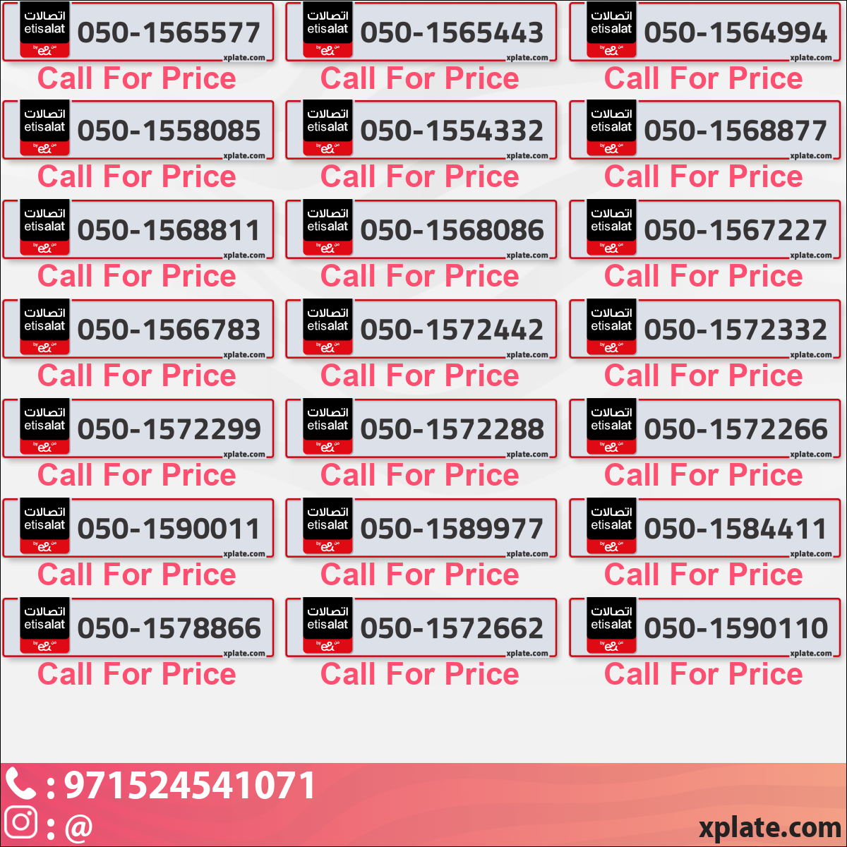 880c5f2e-85ed-4836-bd3a-6dd93395b029