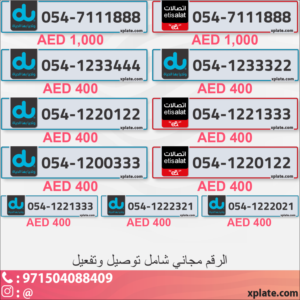 8c8fc989-6489-4a80-8207-93ff059c8a7d