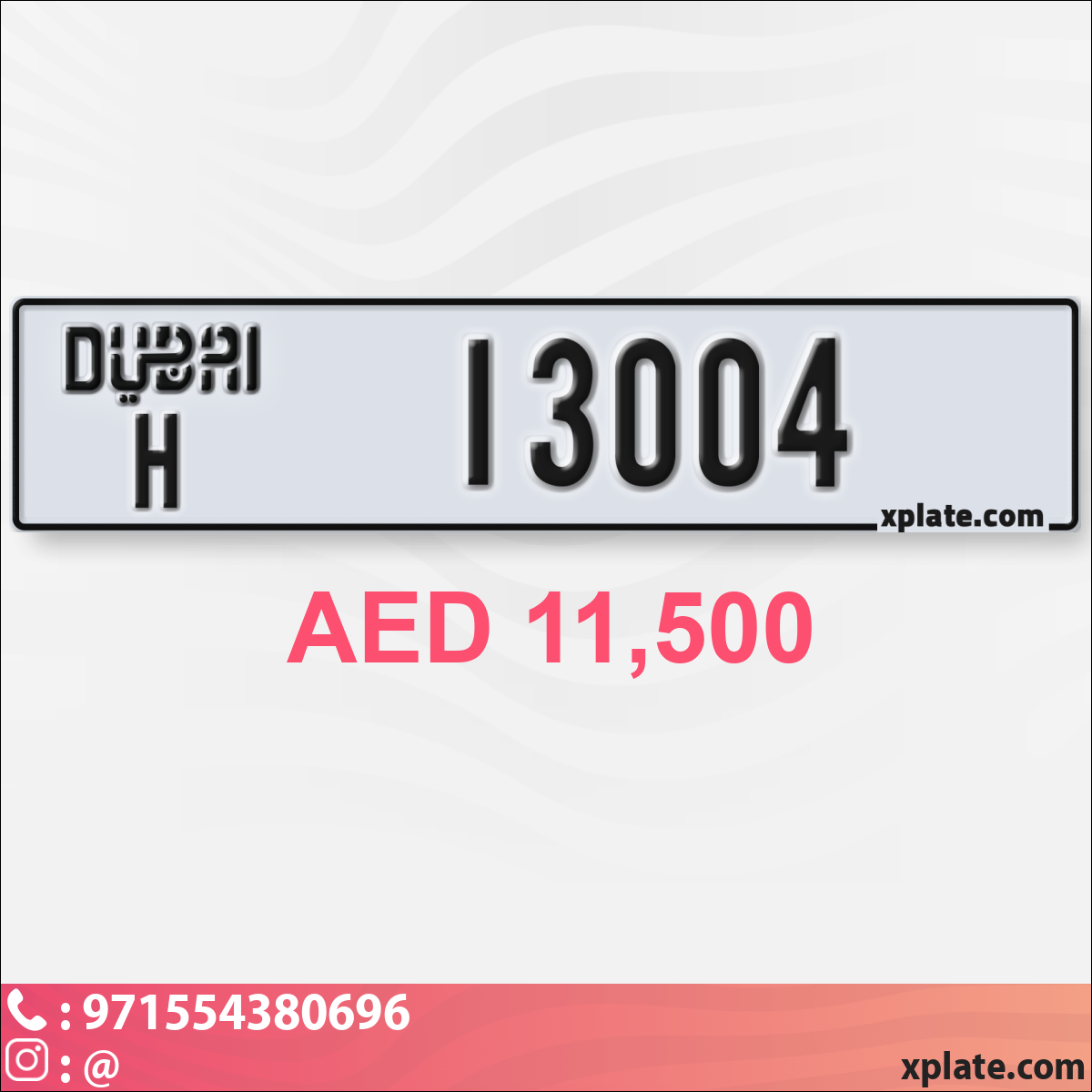 eacb1bdd-d797-4c13-b341-34ad6103527b