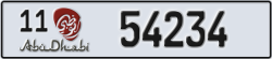 abu dhabi - code - 11 - number -54234